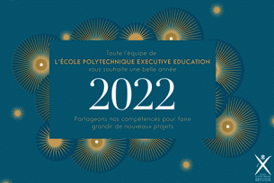 Meilleurs voeux 2022 Meilleurs voeux 2022