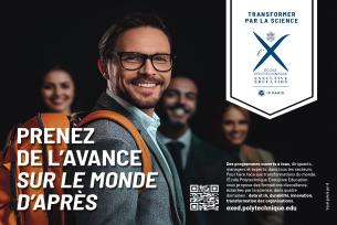 Campagne de marque